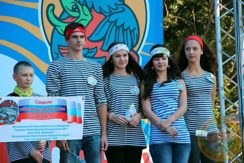 Фестиваль 2013