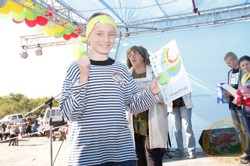 Фестиваль 2013