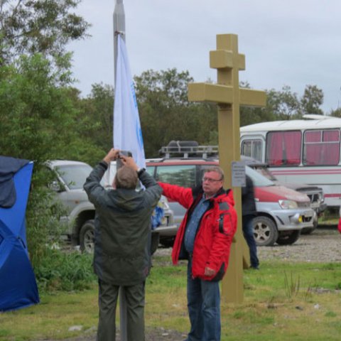 Фестиваль 2014