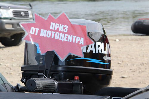 Фестиваль 2014
