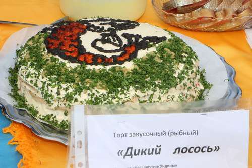 Фестиваль 2015