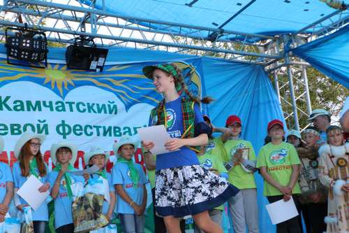 Фестиваль 2015