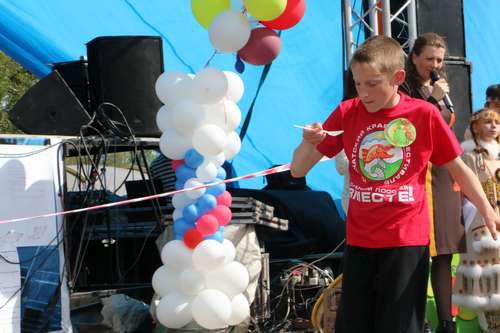 Фестиваль 2015